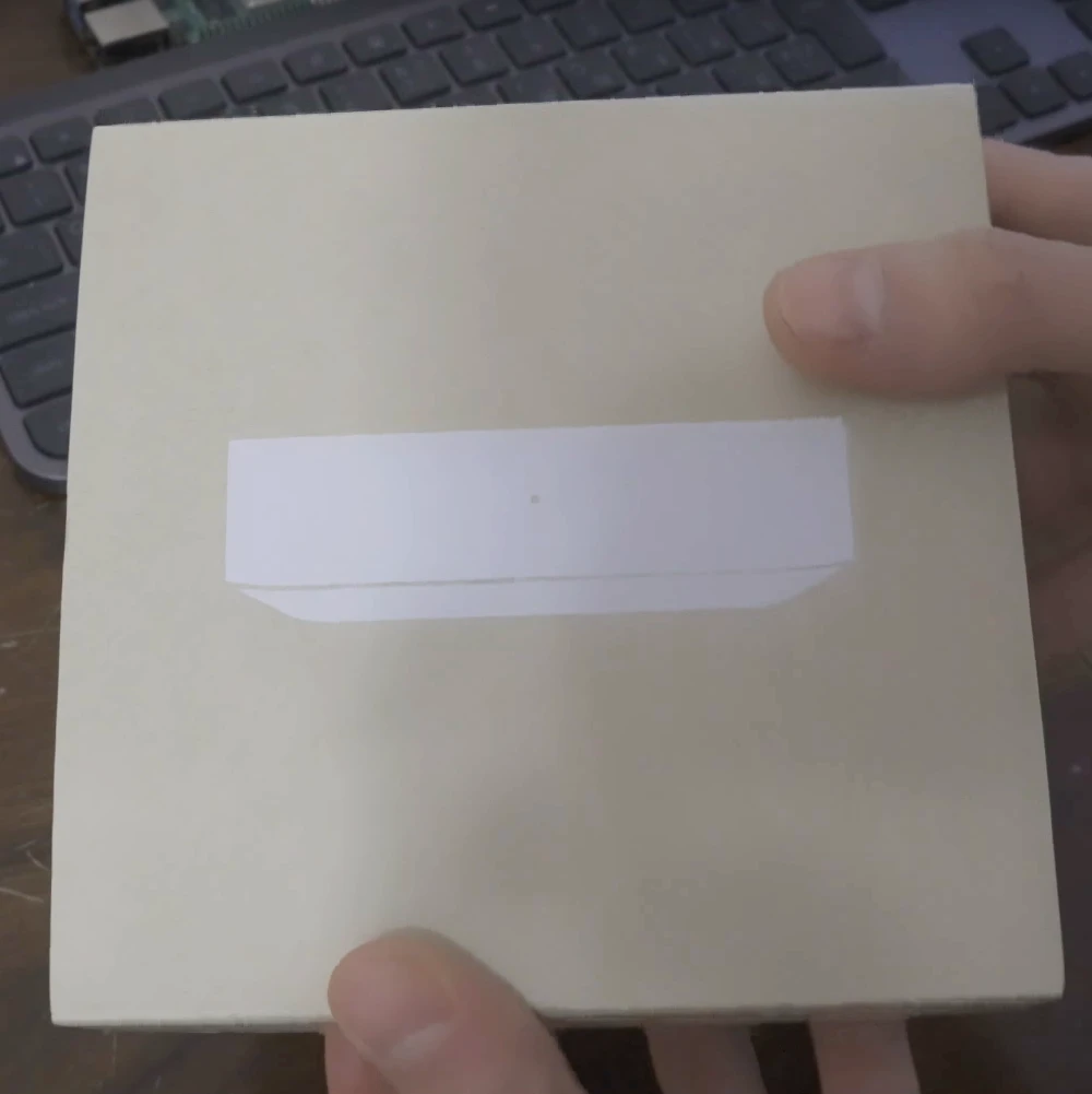 UXG box