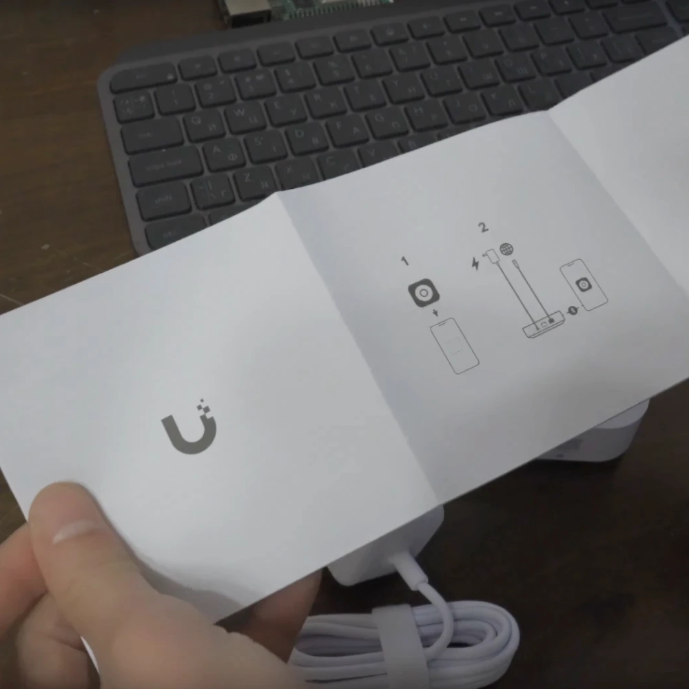 UXG manual