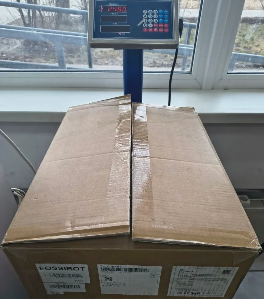 Delivery defective powerstation